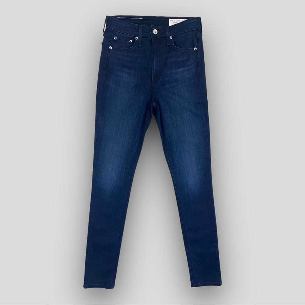 NWT Rag & Bone Nina High-Rise Skinny Jeans in New Gate Stretch Cotton Denim